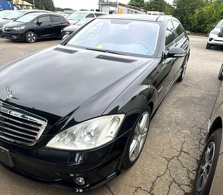 Mercedes-Benz S Class AMG 63 2007 — OneClickDrive
