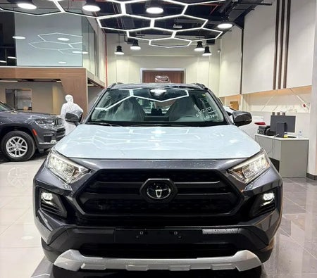 Toyota Adventure 2025 — OneClickDrive
