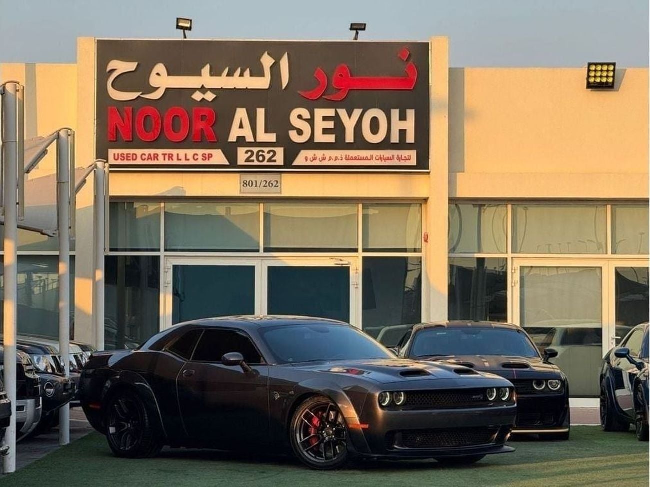 Dodge Challenger Hellcat 2019 — DubiCars